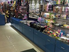 -百联临沂购物中心(临沂路店)
