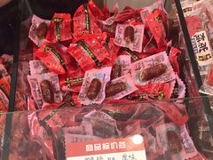 -非遗·老山合·潮汕特产猪头粽(龙眼南店)