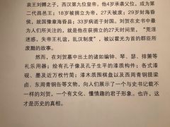 -南昌市博物馆