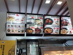 -老娘舅餐厅(黄龙体育中心店)