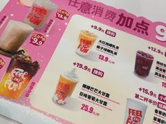 -DQ·蛋糕·冰淇淋(五棵松万达店)