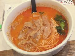 -和府捞面(曹路花园城店)