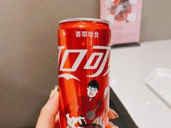 -鱼酷活鱼烤鱼(中联广场店)