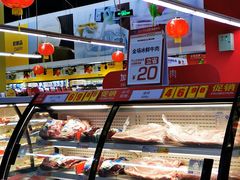 -麦德龙(十里河店)