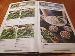 菜单-翠花老菜饺子馆(七宝店)