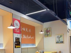 -小田油焖小龙虾(双井店)