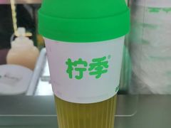 -柠季·手打柠檬茶(静安大悦城北座B1店 )