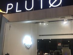 门面-UNI UNI(环亚凯瑟琳店)