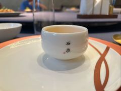 -石泉私宴