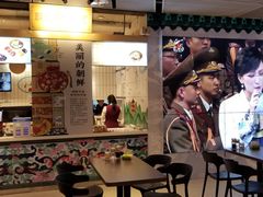 -玉流珍肴馆(亮马桥店)