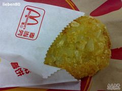 薯饼-麦当劳(静安寺店)