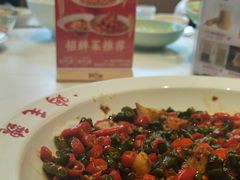 -将军府·鸡毛店(武侯祠店)