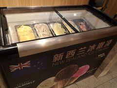-永旺梦乐城(金银潭店)
