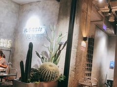 -贰回巷火锅馆(钟楼店)