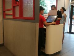 -永和大王(一口茶豆浆|花香豆更香·碧榕湾店)