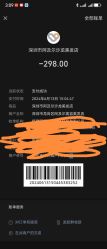 -Alger.O美感沙龙