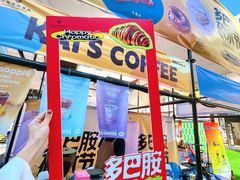 -首创奥特莱斯(北京店)