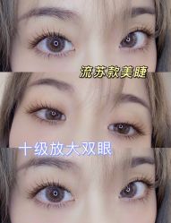 -Adore nail日式美甲美睫