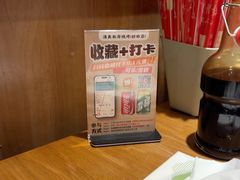 -清真私房烧烤·炭烤鲜牛(创始店)