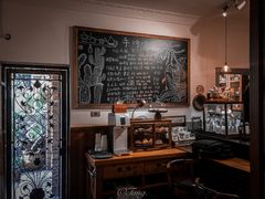 -又至园精品咖啡馆(将军塘店)