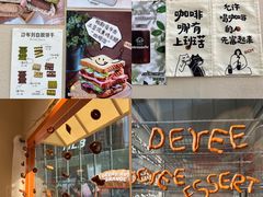 -北京清河万象汇