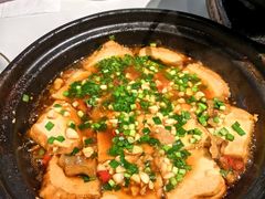 砂锅豆腐-费大厨辣椒炒肉(黄兴中心广场店)