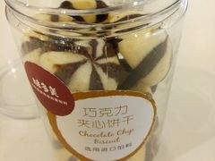 -味多美(江桥万达店)