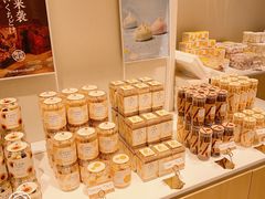 -好利来(曲江龙湖店)