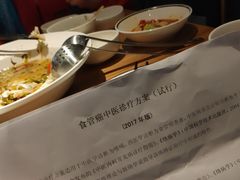 -太二酸菜鱼(石家庄万象城店)