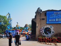 -大连海昌发现王国主题公园