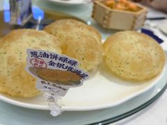 -顺德渔村·岭南一号