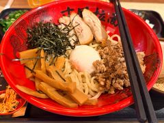 -寸屋拉面(凯德晶萃店)