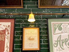 -Pie Bird(新闸路店)