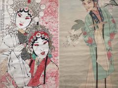 -陕西省美术博物馆