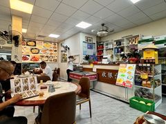 -芳华轩•客家菜馆(梧桐山店)