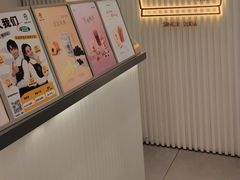 -KOI Thé(厦门国贸广场店)