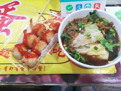 -陈伯手工鱼丸(鼓浪屿沙滩店)