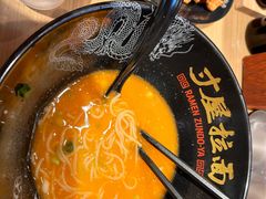 -寸屋拉面(凯德晶萃店)