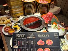 -牛YO寿喜烧和牛火锅自助(三台子万象汇店)