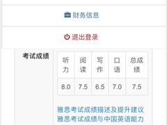 -JT PREP国际学科课程·IB·AP·Alevel(陆家嘴校区)