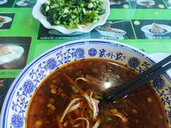 -令氏家外家周秦食府(高新店)