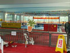 -领晟体育蓝天花园室内游泳馆
