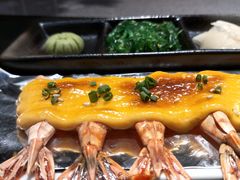 黄金酱烤斑节虾-隐初·SUSHI·美式日本料理