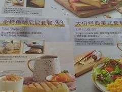 -必胜客(巴沟店)