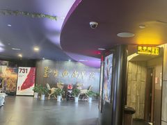 -中影国际影城(兰生大厦CINITY LED店)