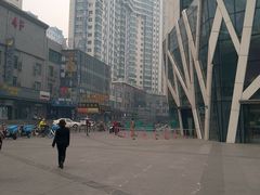 -凯德广场(学府店)