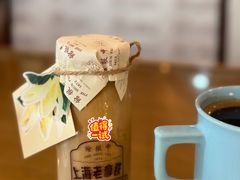 -THE PRESS(申报馆店)