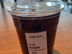-星巴克(深圳梅林虹湾店)