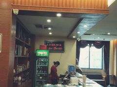 门面-毛家饭店(今洲广场店)