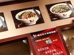 -秦云老太婆摊摊面(磁器口店)